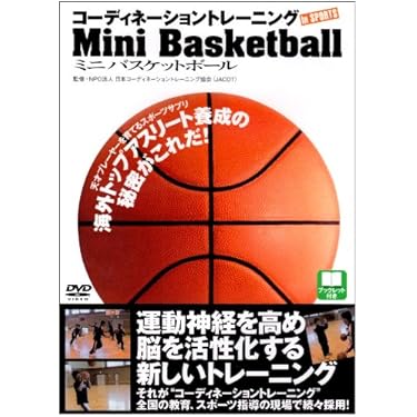 Amazon.co.jp 売れ筋ランキング: undefined の中で最も人気の