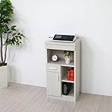 完成品 電話台 FAX台 チェスト ホワイト KU619WH