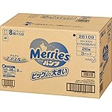 花王 メリーズパンツ さらさらエアスルー（15～28kgまで） ビッグより大きい (パンツ) ２６枚×３