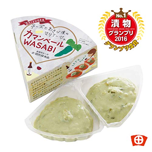 田丸屋本店 カマンベールWASABI