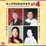 �L���ODVD�J���I�PHit4