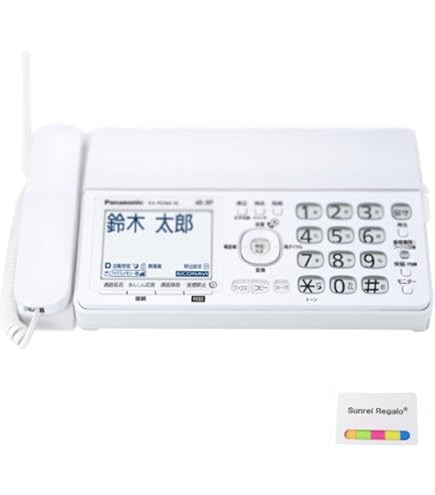 Amazon.co.jp: パナソニック FAX おたっくす KX-PZ300DL-W [ホワイト Amazon.co.jp: パナソニック FAX おたっくす KX-PZ300DL-W [ホワイト