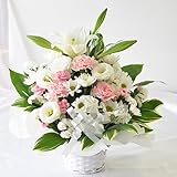 花由 お供え生花アレンジ ユリ入りＳサイズ 白＋ピンク系 日時指定便