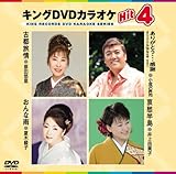 �L���ODVD�J���I�PHit4