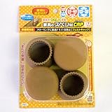 家具のスベリ材キャップM(丸角兼用)フェルト付　Cwe012F