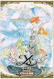 Ys II�`�V��̎��y���`�h���}CD