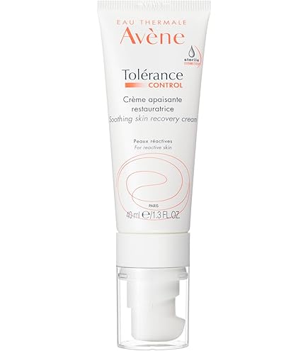 Amazon | アベンヌ ミルキージェル エンリッチ 50ml [並行輸入品