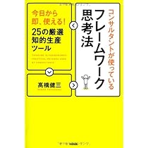 51mZukIXAOL._AC_UL210_SR210,