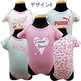 PUMA プーマ ベビー服 ベビー下着 ロンパース ボディスーツ 5枚セット /デザインA/0/3ヶ月＝約55～61cm