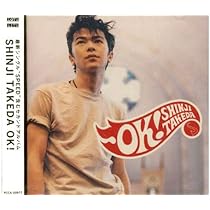 Amazon.co.jp: S: ミュージック