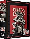 Cowboy Bebop: The Complete Series - 25th Anniversary Limited Edition [Blu-ray]