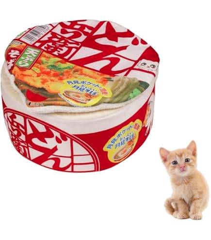 Amazon.co.jp: 猫ベッド 犬ベッド 冬用 どん兵衛ベッド カップ麺ベッド