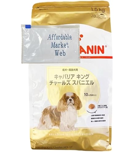 Amazon.co.jp: ロイヤルカナン キャバリア キング チャールズ