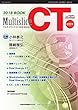 Multislice CT 2018 BOOK (2018-07-26)[雑誌]