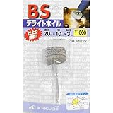 イチグチ BSデライトホイル 20X10X3 1000 86727
