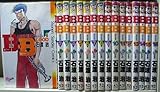 B.B. 全31巻完結 [マーケットプレイス コミックセット]