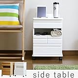 サイドテーブル 多機能シンプルワゴン