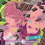 ＢＲＯＴＨＥＲＳ　ＣＯＮＦＬＩＣＴ　キャラクターＣＤ　２ｎｄシリーズ（５）ｗｉｔｈ　棗＆昴（アニメイト限定盤）