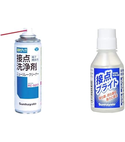 Amazon.co.jp: ワコーズ CR-D 接点復活剤 ドライ 洗浄タイプ 130ml