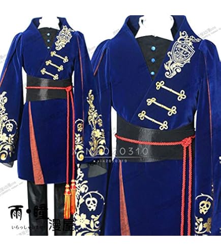 ツイステッドワンダーランド　 ポムフィオーレ寮  エペル・フェルミエ  コスプレ Amazon.co.jp: [XIN XIN] 実物撮影 刺繍 ツイステッド