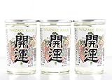 開運 特別本醸造 静岡 土井酒造 ワンカップ 3本セット 180ml