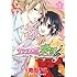 島田ちえ「サクラ大戦奏組（1）」