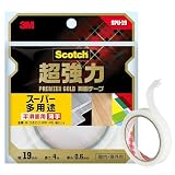 3M スコッチ 超強力両面テープ プレミアゴールド(スーパー多用途) 薄手 19mmx4m SPU-19