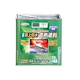 アサヒペン ペンキ 水性屋上防水遮熱塗料 ダークグリーン 10L