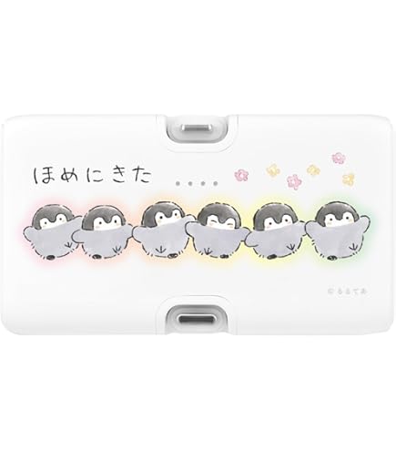 Amazon.co.jp: コウペンちゃん 水風船すくっちゃおな繋がる