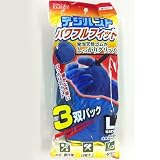 ダンロップホームプロダクツ デジハンド パワフルフィット 3双パック ブルー Lサイズ