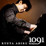 1091 The Boylston