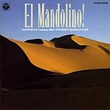 �G���E�}���h���[�m!