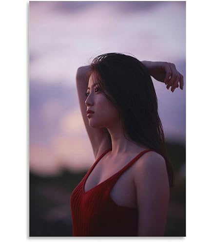 Amazon.co.jp: 今田美桜 装飾画 今田美桜 写真集 今田美桜 ポスター