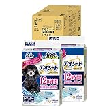 【ゴミ箱の中までニオわない12時間超消臭＆超吸収！】デオシート PREMIUM レギュラー 168枚(84枚×2) 犬用 トイレシート [ケース品]【Amazon.co.jp限定】