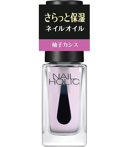 Amazon.co.jp: NAIL HOLIC(ネイルホリック)ネイルホリック