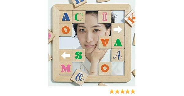 Amazon Music 坂本 真綾の三日月 Amazon Co Jp