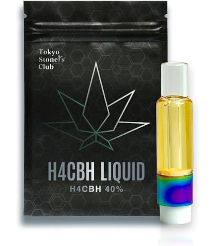 H4CBH リキッド 92% 1ml 3本セット Amazon | 【合法リキッド調合専門】 本物思考 【第三者機関分析証明書