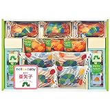 はらぺこあおむし 名入れスイーツギフト　男の子用　HPA-25