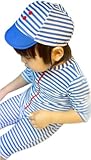 キッズ ブルー ボーダー ラッシュガード 水着 おそろい 帽子 付き (110cm)