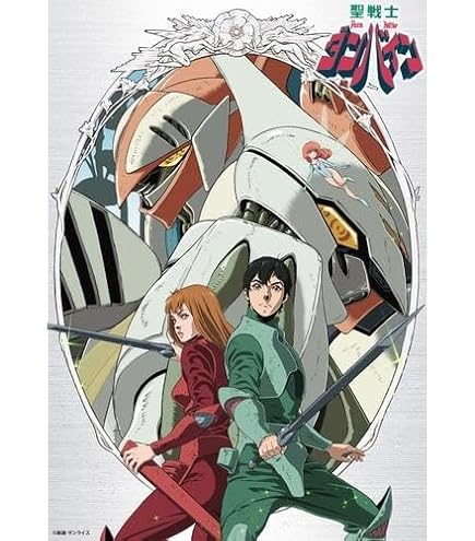 Amazon.co.jp: 24f ay 「女子ーズ」Bluray 本気版 初回生産限定版 