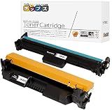 インクのチップス キャノン用 CRG-051H 互換トナーカートリッジ 1本 / CRG-051DRM 互換ドラムカートリッジ 1本 セット
