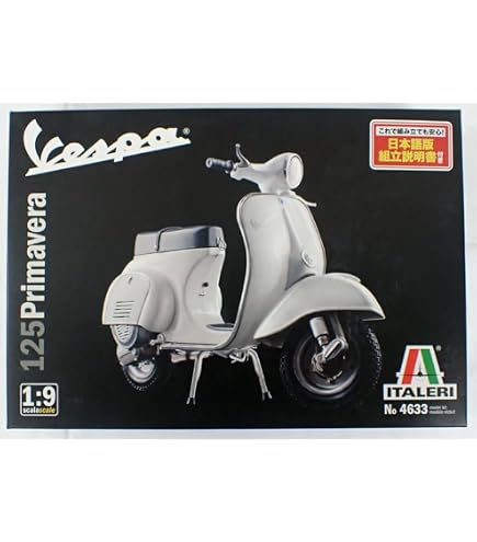 Amazon | プラッツ(PLATZ) イタレリ 1/9 ベスパ 125 プリマベーラ
