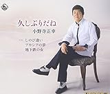 �v���Ԃ肾��