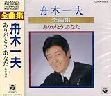 �M�؈�v�S�ȏW