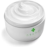 薬用 ニキビケア 保湿クリーム 50g 医薬部外品 背中ニキビ 跡 にも 予防 さっぱり