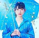 ������l AKB48