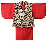 ベビー着物 被布セット 赤･豹柄 1才