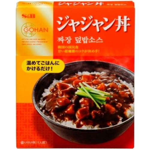 S＆B 韓GOHAN ジャジャン丼