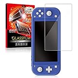シズカウィル Nintendo Switch Lite 用 ガラスフィルム 強化ガラス 保護フィルム 液晶保護フィルム 1枚入り