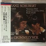 シューベルト:4手ピアノのための作品全集第2集 デュオ・クロムランク